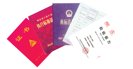 多年行业经验